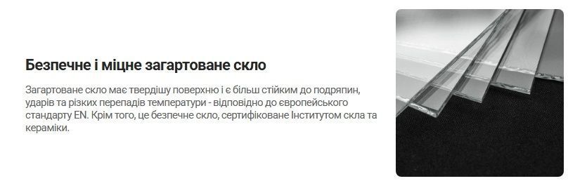 Deante душова перегородка KERRIA KTS_30P