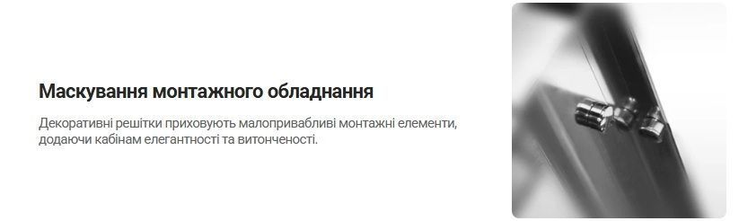 Deante душевая стеклянная перегородка ALPINIA KGA_072P