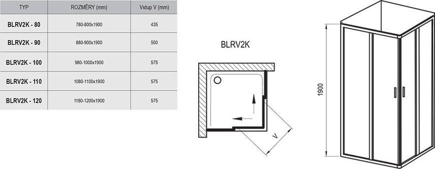Елемент душевої кабінки Ravak BLRV2K