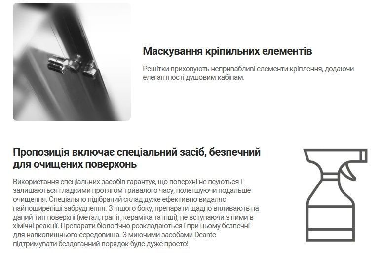Deante душова кабіна склянна Cubic KTI 043P