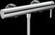 галереї Hansgrohe Змішувач Finoris для душу, Chrome (76620000) - фото 1