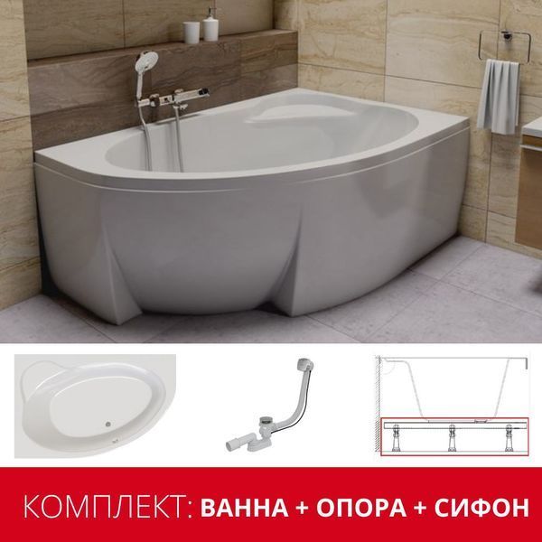Ванна Ravak Asymmetric II - комплект