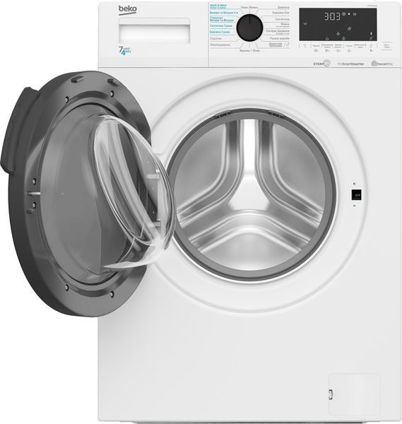 Beko Прально-сушильна машина фронтальна, 7(4)кг, 1200, B, 45см, дисплей, білий
