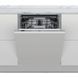 галереї Посудомийна машина Whirlpool вбудована, 14компл., A+++, 60см, дисплей, 3й кошик, білий - фото 3