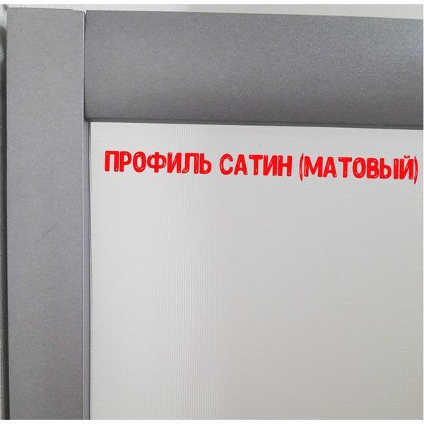 Душова кабіна Atlantis A 035P 90х90х193