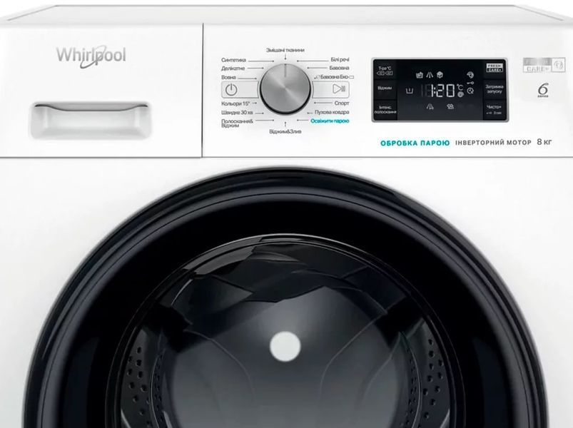 Whirlpool Пральна машина Whirlpool фронтальна FFB8248BVUA