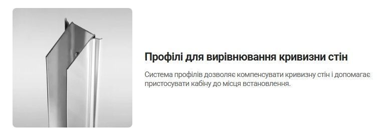 Deante душова кабіна 90x90х185 графітове скло FUNKIA KYP_451K