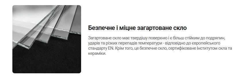 Deante душова кабіна 90x90х185 графітове скло FUNKIA KYP_451K