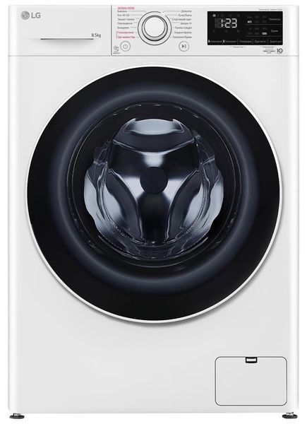Пральна машина LG фронтальна, 8.5кг, 1200, A+++, 48см, дисплей, пара, інвертор, білий