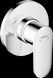 галереї Hansgrohe Змішувач Vernis Blend прихованого монтажу для душу d110 Chrome (71649000) - фото 1