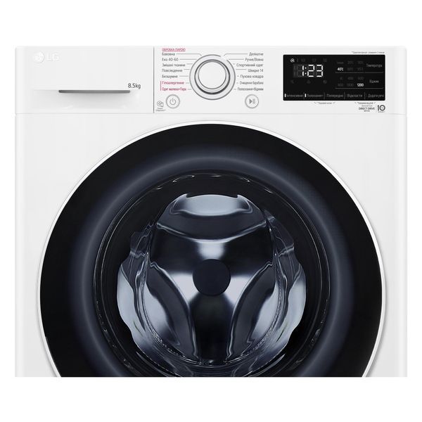 Пральна машина LG фронтальна, 8.5кг, 1200, A+++, 48см, дисплей, пара, інвертор, білий