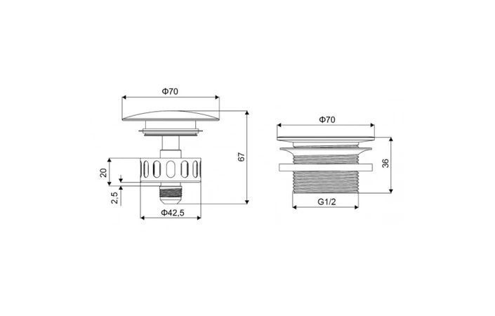 Сифон Radaway для ванни Carolina/Gloria білий ARIN.2485.01WH