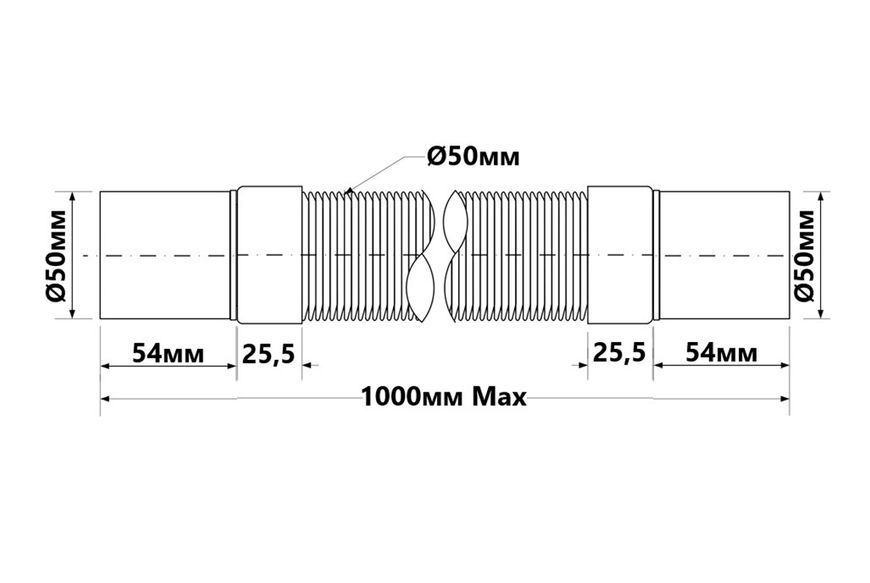 McALPINE Труба розтяжна 1 м 50х50мм без прокладки FLX501MPP
