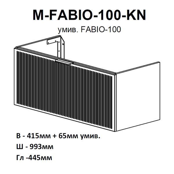 Aqua Rodos Тумба Fabio (білий мат) з Умивальником Fabio 100 см (консольна) ручка хром