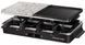галереї Гриль Russell Hobbs раклетниця Multi Raclette 3in1, 1400Вт, 8 сковорідок, нерж.сталь, чорний - фото 1