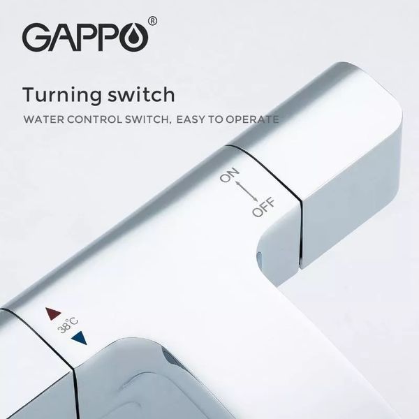 Смеситель для умывальника GAPPO G1007-40, хром