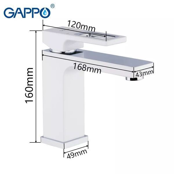 Смеситель для умывальника GAPPO G1017-8, белый/хром