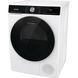 галереї Сушильна машина Gorenje тепловий насос, 9кг, A++, 60см, дисплей, 15 програм, підсвітка барабану, білий - фото 2