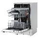 галереї Посудомийна машина Hotpoint вбудована, 10компл., A++, 45см, дисплей, 3й кошик, білий - фото 5