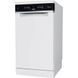 галереї Посудомийна машина Whirlpool , 10компл., A++, 45см, білий - фото 4