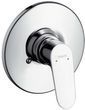 Hansgrohe Hansgrohe Змішувач Focus прихованого монтажу для душу (31967000)