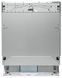 галереї Посудомийна машина Miele G 5050 SCVi вбудована, 14компл., A++, 60см, дисплей, 3й кошик, білий - фото 9