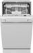 галереї Посудомийна машина Miele G 5481 SCVi вбудована, 9компл., A++, 45см, дисплей, 3й кошик, білий - фото 2
