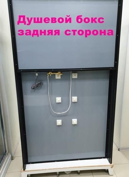 Душовий бокс Veronis BN-6-29 (GR) R 118х84х215