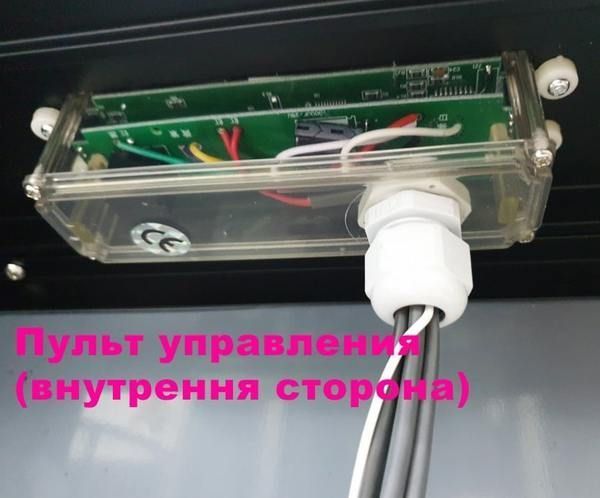 Душовий бокс Veronis BN-6-29 (GR) R 118х84х215