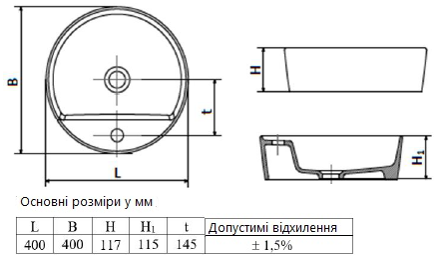 Умивальник керамічний RAVAK UNI 400 F Slim