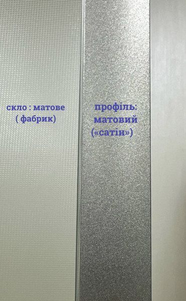 Душова кабіна Atlantis A 035P-T з піддоном 90х90х193