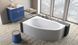 галереї Ванна RADAWAY NAXIA 170x110 + ніжки + сифон R135L / ліва WA1-33-170x110LS - фото 1