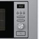 галереї Піч Gorenje мікрохвильова, вбудовувана, 20л, 800Вт, гриль, дисплей, нерж - фото 5