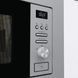 галереї Піч Gorenje мікрохвильова, вбудовувана, 20л, 800Вт, гриль, дисплей, нерж - фото 6