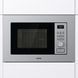 галереї Піч Gorenje мікрохвильова, вбудовувана, 20л, 800Вт, гриль, дисплей, нерж - фото 3