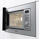 галереї Піч Gorenje мікрохвильова, вбудовувана, 20л, 800Вт, гриль, дисплей, нерж - фото 4