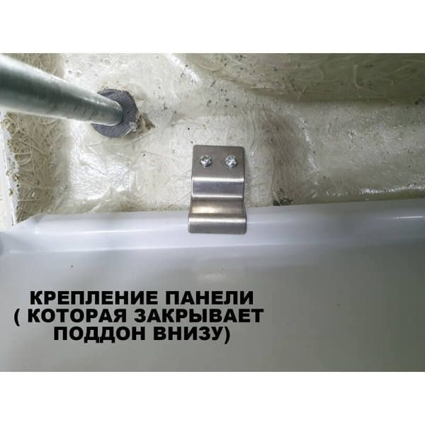 Душовий бокс Atlantis AKL 1325P ECO (XL) 80х80х225