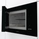 галереї Мікрохвильова піч Gorenje вбудовувана Simplicity, 23л, міх. управл., 900Вт, гриль, дисплей, чорний - фото 4