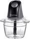 галереї Подрібнювач Russell Hobbs Desire Matte Charcoal, 200Вт, чаша-500мл, скло, корпус-пластик, чорний - фото 1