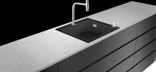 Hansgrohe Кухонна мийка мойка C51-F450-06 Сombi 560x510 Select зі змішувачем, Chrome (43217000)