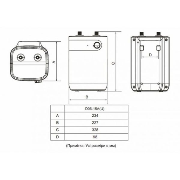 Водонагрівач MIDEA D06-15A(U) 3214 фото