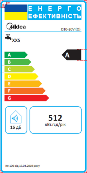 Водонагрівач MIDEA D10-20VI(O) 3217 фото
