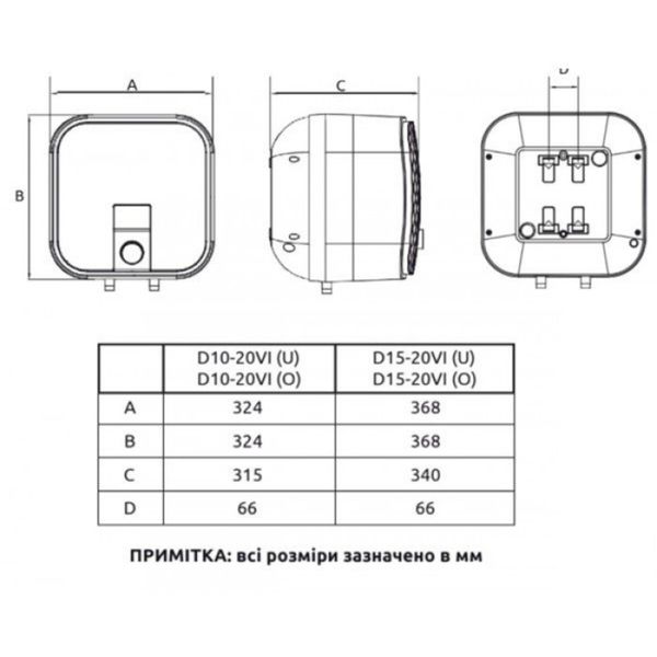 Водонагрівач MIDEA D10-20VI(O) 3217 фото