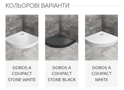 RADAWAY Душовий піддон Doros A Compact STONE Anthracite під камінь 90x90 SDRA9090-05-64S