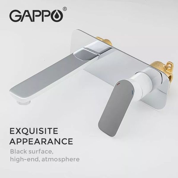 Смеситель для умывальника GAPPO G1048-22, белый/хром