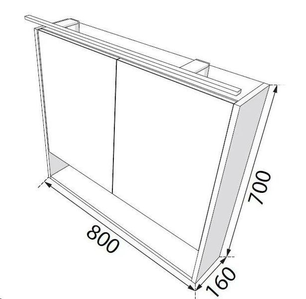 Дзеркало Radaway Silvia з LED підсвіткою 80х16х70 см M43080-12-03