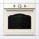 галереї Духова шафа Gorenje електрична, 77л, A+, шампань - фото 6