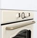 галереї Духова шафа Gorenje електрична, 77л, A+, шампань - фото 7
