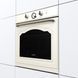 галереї Духова шафа Gorenje електрична, 77л, A+, шампань - фото 4